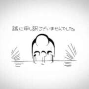 ヒメ日記 2023/08/08 12:22 投稿 まどか『ぽっちゃりコース』 素人学園＠