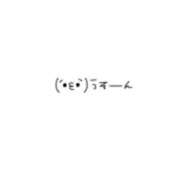 ヒメ日記 2024/11/19 14:14 投稿 まどか『ぽっちゃりコース』 素人学園＠