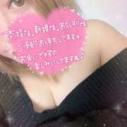 ヒメ日記 2024/12/10 18:14 投稿 まどか『ぽっちゃりコース』 素人学園＠