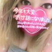 ヒメ日記 2024/12/31 18:38 投稿 まどか『ぽっちゃりコース』 素人学園＠