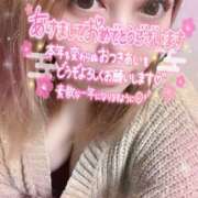 ヒメ日記 2025/01/01 23:40 投稿 まどか『ぽっちゃりコース』 素人学園＠