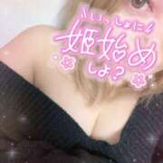 ヒメ日記 2025/01/02 20:21 投稿 まどか『ぽっちゃりコース』 素人学園＠