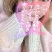 ヒメ日記 2025/02/03 15:48 投稿 まどか『ぽっちゃりコース』 素人学園＠