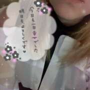 ヒメ日記 2025/02/11 04:41 投稿 まどか『ぽっちゃりコース』 素人学園＠