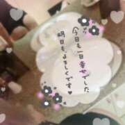 ヒメ日記 2025/04/03 05:40 投稿 まどか『ぽっちゃりコース』 素人学園＠