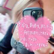 ヒメ日記 2025/05/19 18:32 投稿 まどか『ぽっちゃりコース』 素人学園＠