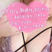 ヒメ日記 2025/05/20 18:23 投稿 まどか『ぽっちゃりコース』 素人学園＠