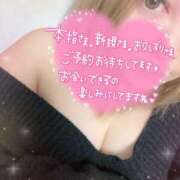 ヒメ日記 2025/05/24 15:25 投稿 まどか『ぽっちゃりコース』 素人学園＠