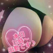 ヒメ日記 2025/06/07 12:59 投稿 まどか『ぽっちゃりコース』 素人学園＠