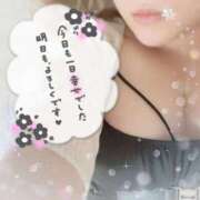 ヒメ日記 2025/06/18 06:28 投稿 まどか『ぽっちゃりコース』 素人学園＠