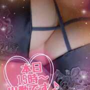 ヒメ日記 2025/06/21 13:26 投稿 まどか『ぽっちゃりコース』 素人学園＠