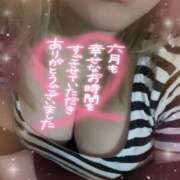 ヒメ日記 2025/07/07 15:08 投稿 まどか『ぽっちゃりコース』 素人学園＠