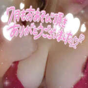 ヒメ日記 2025/08/01 14:25 投稿 まどか『ぽっちゃりコース』 素人学園＠