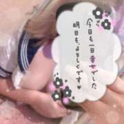 ヒメ日記 2025/08/02 04:51 投稿 まどか『ぽっちゃりコース』 素人学園＠