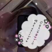 ヒメ日記 2025/08/06 06:21 投稿 まどか『ぽっちゃりコース』 素人学園＠