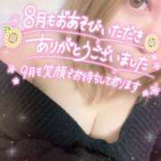 ヒメ日記 2025/09/04 13:26 投稿 まどか『ぽっちゃりコース』 素人学園＠