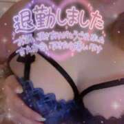 ヒメ日記 2025/09/16 04:56 投稿 まどか『ぽっちゃりコース』 素人学園＠