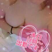 ヒメ日記 2025/09/27 14:12 投稿 まどか『ぽっちゃりコース』 素人学園＠