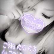 ヒメ日記 2025/11/14 19:36 投稿 まどか『ぽっちゃりコース』 素人学園＠