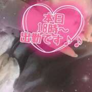 ヒメ日記 2025/11/25 14:55 投稿 まどか『ぽっちゃりコース』 素人学園＠