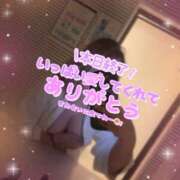 ヒメ日記 2025/11/27 06:16 投稿 まどか『ぽっちゃりコース』 素人学園＠