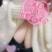 ヒメ日記 2025/11/28 15:10 投稿 まどか『ぽっちゃりコース』 素人学園＠