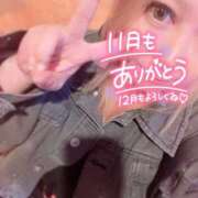 まどか『ぽっちゃりコース』 ☆11月もありがとうございました☆ 素人学園＠