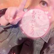 ヒメ日記 2025/12/17 06:57 投稿 まどか『ぽっちゃりコース』 素人学園＠