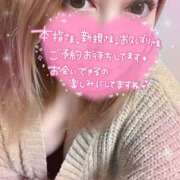 ヒメ日記 2025/12/30 18:35 投稿 まどか『ぽっちゃりコース』 素人学園＠