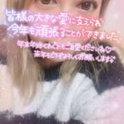 ヒメ日記 2025/12/31 19:43 投稿 まどか『ぽっちゃりコース』 素人学園＠