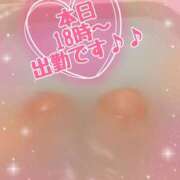 ヒメ日記 2026/01/02 14:47 投稿 まどか『ぽっちゃりコース』 素人学園＠