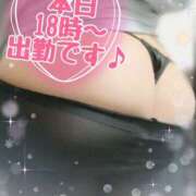 ヒメ日記 2026/01/09 15:12 投稿 まどか『ぽっちゃりコース』 素人学園＠