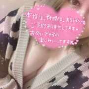 ヒメ日記 2026/01/17 18:24 投稿 まどか『ぽっちゃりコース』 素人学園＠