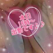 ヒメ日記 2026/01/31 17:17 投稿 まどか『ぽっちゃりコース』 素人学園＠