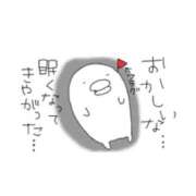 ヒメ日記 2026/02/16 08:15 投稿 まどか『ぽっちゃりコース』 素人学園＠