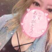 まどか『ぽっちゃりコース』 終了＆帰宅！！ 素人学園＠