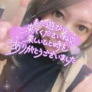 ヒメ日記 2026/03/20 04:52 投稿 まどか『ぽっちゃりコース』 素人学園＠