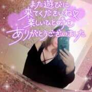 ヒメ日記 2026/04/22 06:32 投稿 まどか『ぽっちゃりコース』 素人学園＠