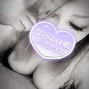 ヒメ日記 2026/04/22 15:19 投稿 まどか『ぽっちゃりコース』 素人学園＠