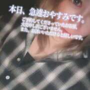 まどか『ぽっちゃりコース』 。。。 素人学園＠