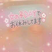 ヒメ日記 2026/05/21 20:53 投稿 まどか『ぽっちゃりコース』 素人学園＠
