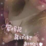 ヒメ日記 2026/07/09 19:58 投稿 まどか『ぽっちゃりコース』 素人学園＠
