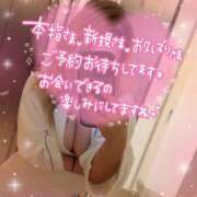 ヒメ日記 2026/07/14 21:11 投稿 まどか『ぽっちゃりコース』 素人学園＠
