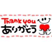ヒメ日記 2026/07/18 11:27 投稿 まどか『ぽっちゃりコース』 素人学園＠