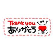 ヒメ日記 2026/08/13 19:32 投稿 まどか『ぽっちゃりコース』 素人学園＠