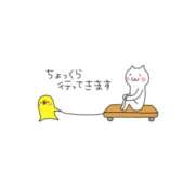 ヒメ日記 2026/08/15 20:04 投稿 まどか『ぽっちゃりコース』 素人学園＠