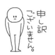 まどか『ぽっちゃりコース』 本日。。。 素人学園＠