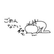 ヒメ日記 2026/10/02 18:43 投稿 まどか『ぽっちゃりコース』 素人学園＠
