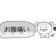 まどか『ぽっちゃりコース』 ダウン中。。。 素人学園＠