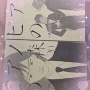 ヒメ日記 2025/04/01 19:22 投稿 あけみ 熟女の風俗最終章 西川口店